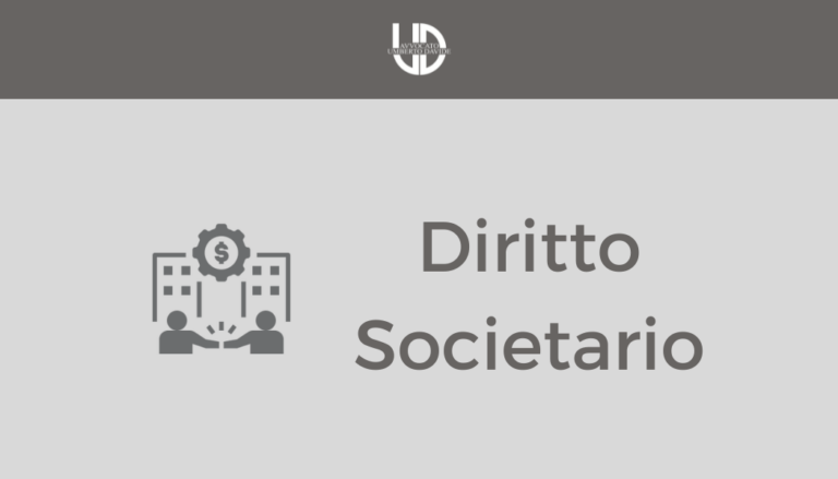 Esclusione del socio società di persone